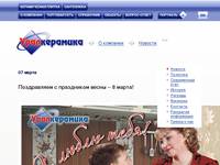 ������� &mdash; ������������: ������������ ������ � ����������